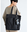 オシゴトトート