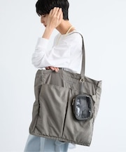 オシゴトトート