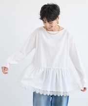 裾フリルブラウス