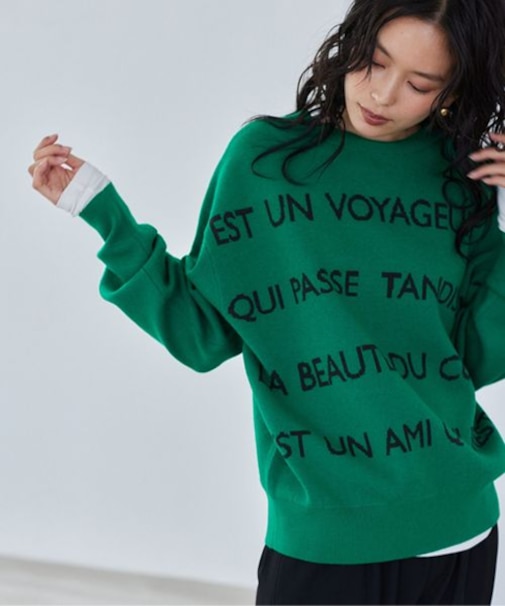 2WAYレターロゴニット