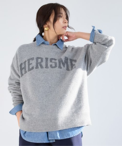 HERISMロゴニット