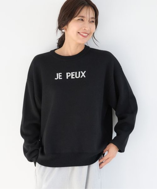 Ｗジャガードロゴニット / ハンドウォッシャブル