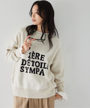 ルーズシルエットロゴニット / ハンドウォッシャブル