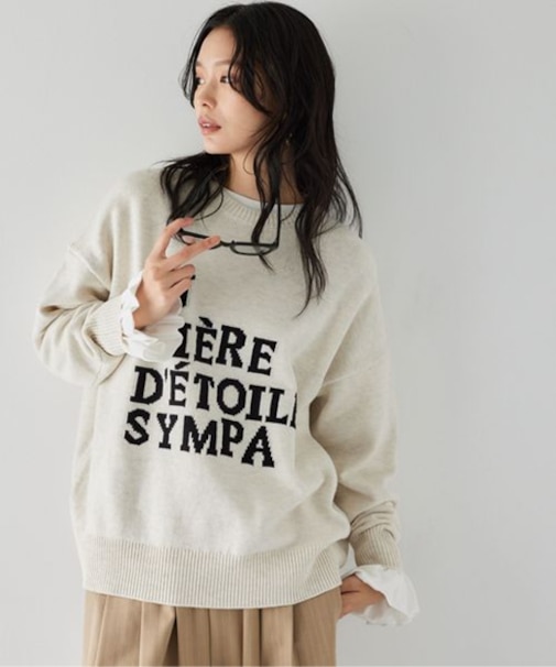 ルーズシルエットロゴニット / ハンドウォッシャブル