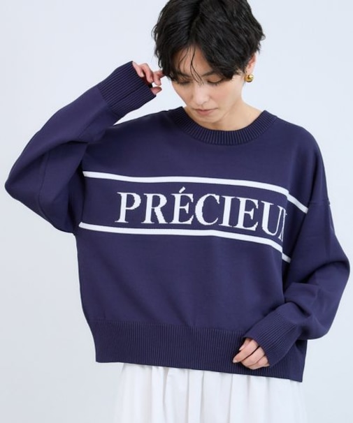 2WAYラインロゴカーディガン