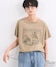 ベージュ