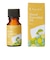 ネムリラブレンドエッセンシャルオイル シトラス 10ml