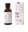 空間消臭アロマエッセンシャルオイル ひのき＆シトラス エントランス用 30ml