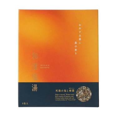 和漢塩湯 死海の塩と柿葉(カキノハ)