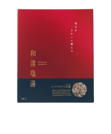 和漢塩湯 レッドソルトと艾葉(ヨモギ)
