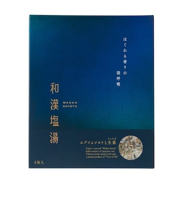和漢塩湯 エプソムソルトと生姜(ショウガ)