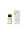 レモンベルベーヌ ブレンド精油 10ml