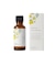 レモンベルベーヌ ブレンド精油 30ml