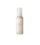 フェイス＆ボディーオイル 無香料 ベビー 80ml