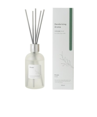天然消臭アロマ リードディフューザー ひのき 100ml