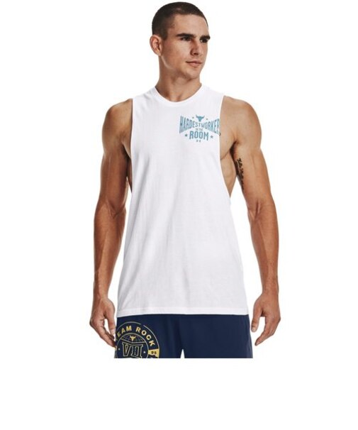 UAプロジェクトロック タンク ハーデストワーカー イン ザ ルーム