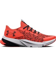 UA BGS Scramjet 5