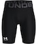 UAヒートギアアーマー ショーツ（トレーニング/BOYS）