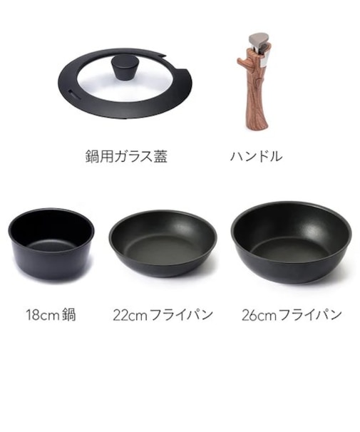 取っ手が外せる食洗機で洗えるフライパン５点セット