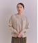 Organic Cotton Wool ショルダー柄ニットカーディガン