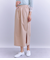 Luster Soft Jersey アシンメトリースリットスカート