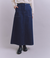 Organic Cotton Denim ベイカースカート