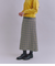 【ウォッシャブル】Woolish Block Check 切替スカート
