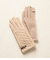 バックル付きニットグローブ