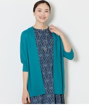 【手洗い可能】ホールガーメント(R) 着流しニットカーディガン