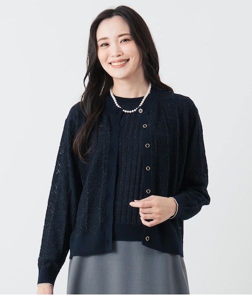 ウールブレンドラメ 透かし柄カーディガン