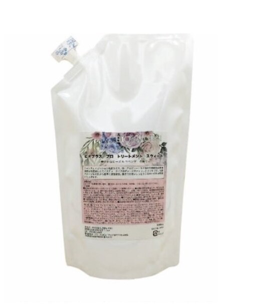 【BIO+ GLOVAL】ビオプラスプロ　トリートメント　1L　スウィート　華やかなローズ＆ラベンダーの香り　詰め替えボトル付き