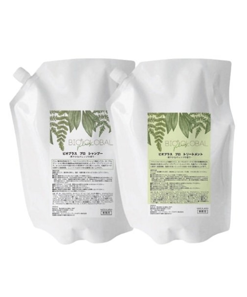 【BIO+ GLOVAL】ビオプラスプロ　2Lセット（シャンプー2L＆トリートメント2L）　爽やかなオレンジの香り　詰め替えボトル付き