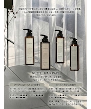 【NUTTE】 NUTTEトリートメント REPAIR