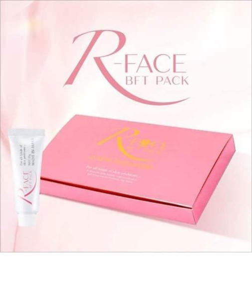 【RIZUMU】 炭酸ガスパック R-FACE 5本入り