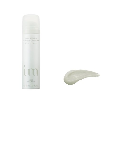 【ミルボン】  アイエム カラーレタッチ CC ファンデーション リーフィグリーン