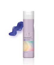 【WELLA】 カラーモーション+ アメジスト シャンプー