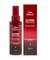 【WELLA】 アルタイム RM ナイトトリートメント