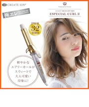 クレイツ/CREATE/アフロート エスペシャルカールⅡ 32ｍｍ【海外対応】  CICI-W32SRM