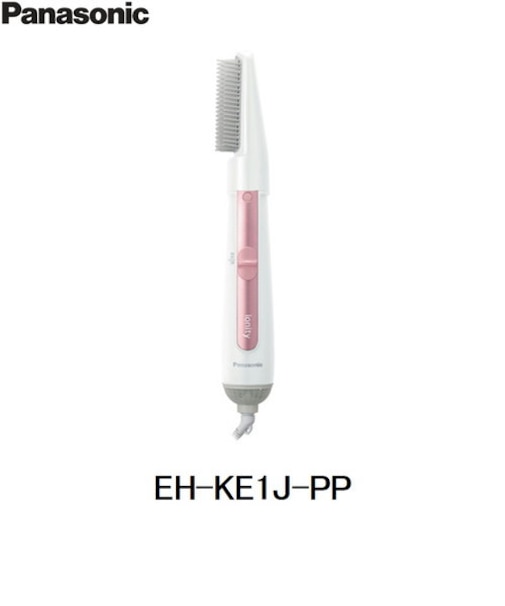 パナソニック/Panasonic/くるくるドライヤーイオニティ 【ブローブラシ/マイナスイオン】 EH-KE1J-PP