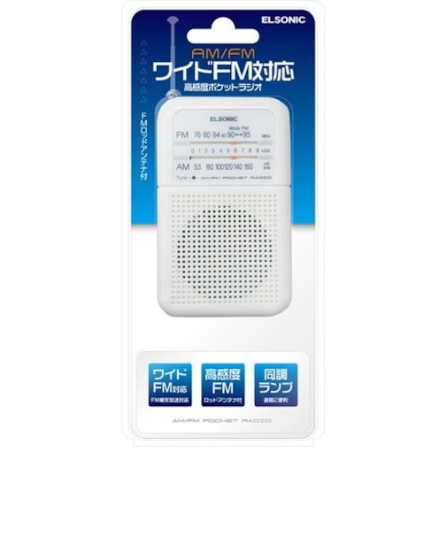 エルソニック/ELSONIC/ポケットラジオ ホワイト  EZS-PR01AF-WH
