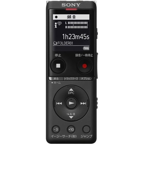 SONY ステレオICレコーダー ソニー/SONY/ステレオICレコーダー 内蔵メモリー4GB シルバー ICD