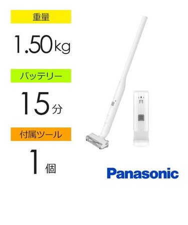 パナソニック/Panasonic/スティッククリーナー POWER CORDLESS 【セパレートコードレス/からまないブラシ/ナノイーX/クリーンセンサー/紙パック式】  MCNS10K