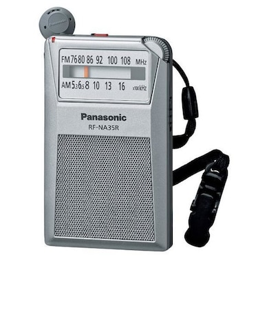 パナソニック/Panasonic/FM/AM 2バンドレシーバー シルバー  RF-NA35R-S