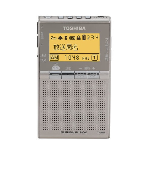 東芝/TOSHIBA/TY-SPR6-N ワイドFM／AMポケットラジオ｜ノジマの通販