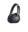 アンカー/Anker/ヘッドホン Sound core Life Q35【ワイヤレス/Bluetooth/ウルトラノイズキャンセリング/ハイレゾ再生/マルチポイント対応/ブラック】 /A3027012