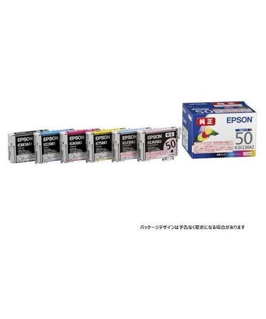 エプソン/EPSON純正インクカートリッジ【6色パック/IC6CL50A1の仕様変更品】  /IC6CL50A2