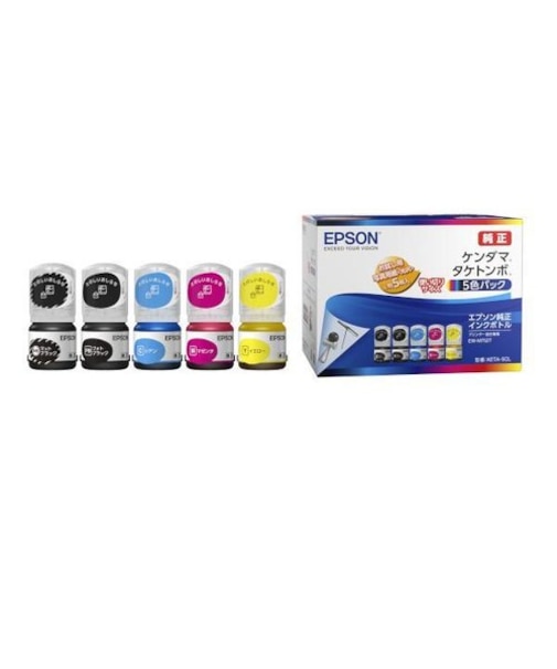 エプソン/EPSON/純正インクボトル ケンダマ・タケトンボ 5色パック  /KETA-5CL