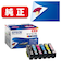 エプソン/EPSON/純正インクカートリッジ サツマイモ 6色パック/  SAT-6CL