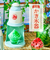 ドウシシャ/電動かき氷器//DINB4GRアイスグリーン