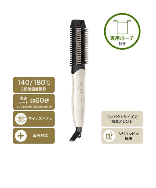 テスコム/TESCOM/マイナスイオンコンパクトブラシアイロン【高速ヒート